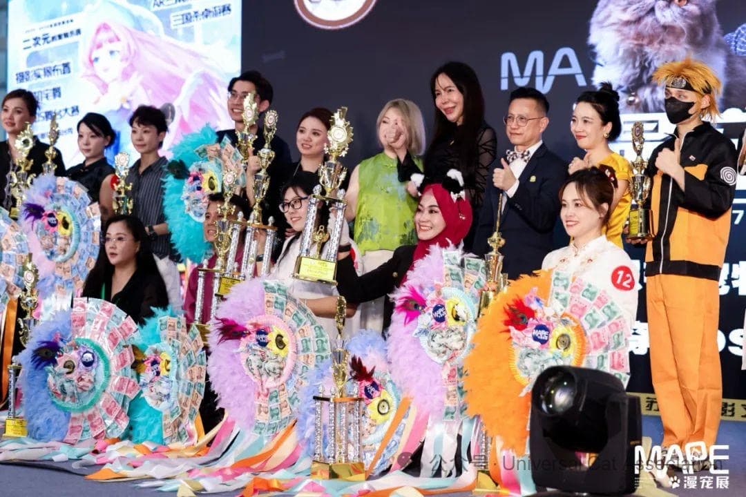 UCA MAPE Competition with all winners